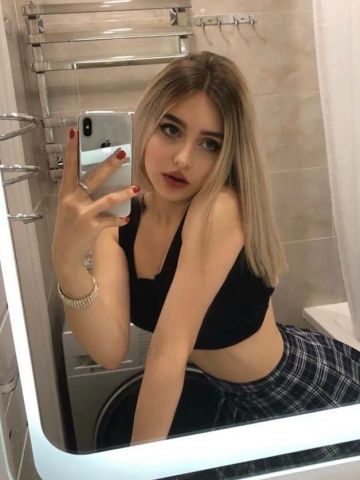 Эвелина